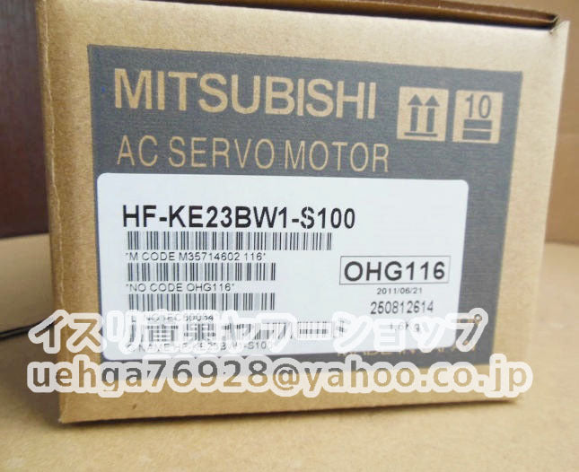 MITSUBISHI HF-KE23BW1-S100 Servo Motor [d1211897983]