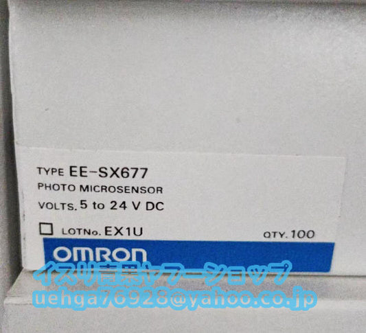 OMRON EE-SX677 Photo Microsensor Set of 50 DC24V [m1197839179]