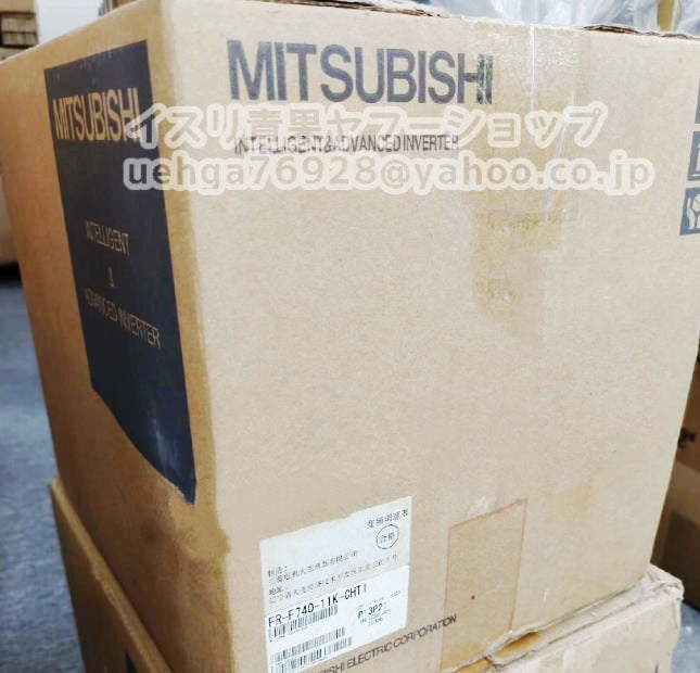 MITSUBISHI FR-F740-11K-CHT1 Inverter [o1199713594]