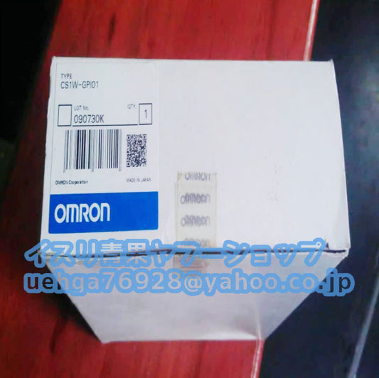 OMRON CS1W-GPI01 PLC Series Module [r1197838216]