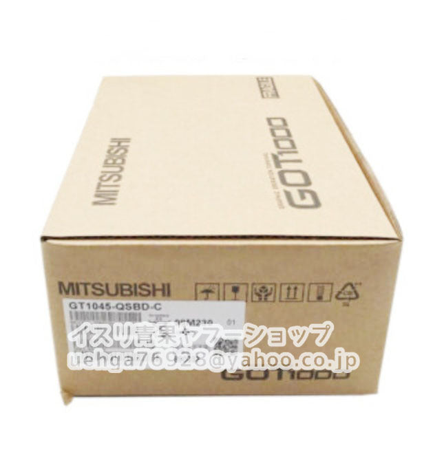 MITSUBISHI GT1045-QSBD-C Touch Panel [e1206717497]