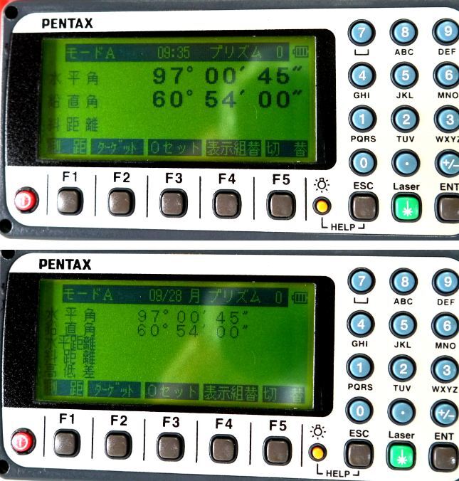 PENTAX V-450NC Total Station 2nd Class A [w1246178391]