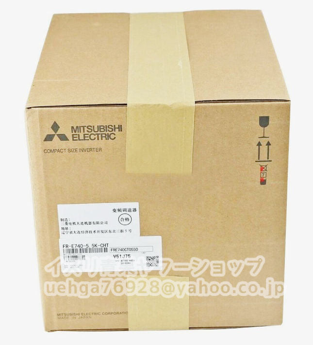 MITSUBISHI FR-E740-5.5K-CHT Inverter [m1200070664]