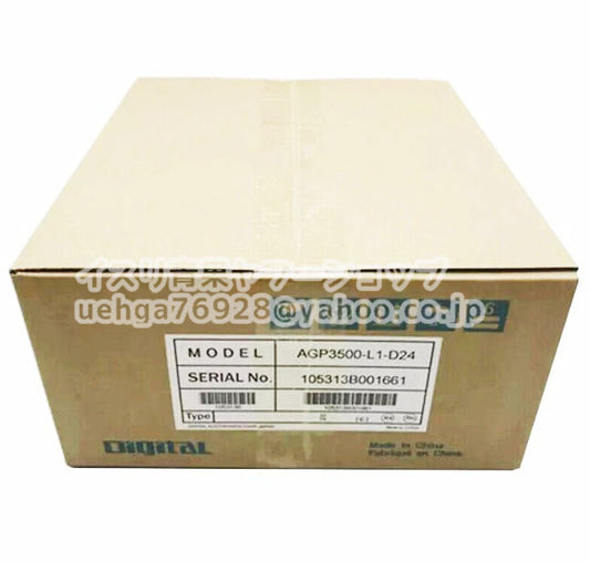 Proface AGP3500-L1-D24 Display [b1200084057]