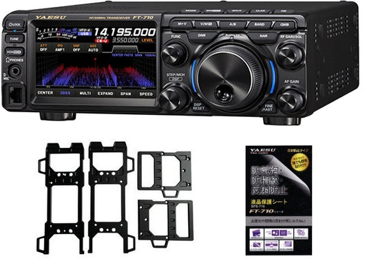 YAESU FT-710 Transceiver 100W HF/50MHz All Mode + OHM-X-SHIELD Multi-Side Shield + LCD Protective Sheet [g1208076124]