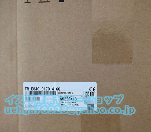 MITSUBISHI FR-E840-0170-4-60 Inverter 7.5KW [o1197854173]
