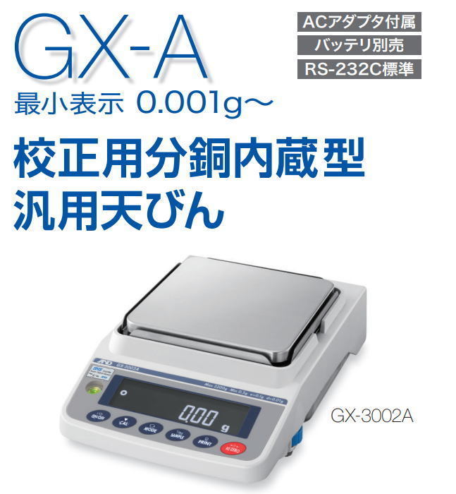 A&D GX-3002A Electronic Balance 3200g Minimum Display 0.01g [h1061768332]