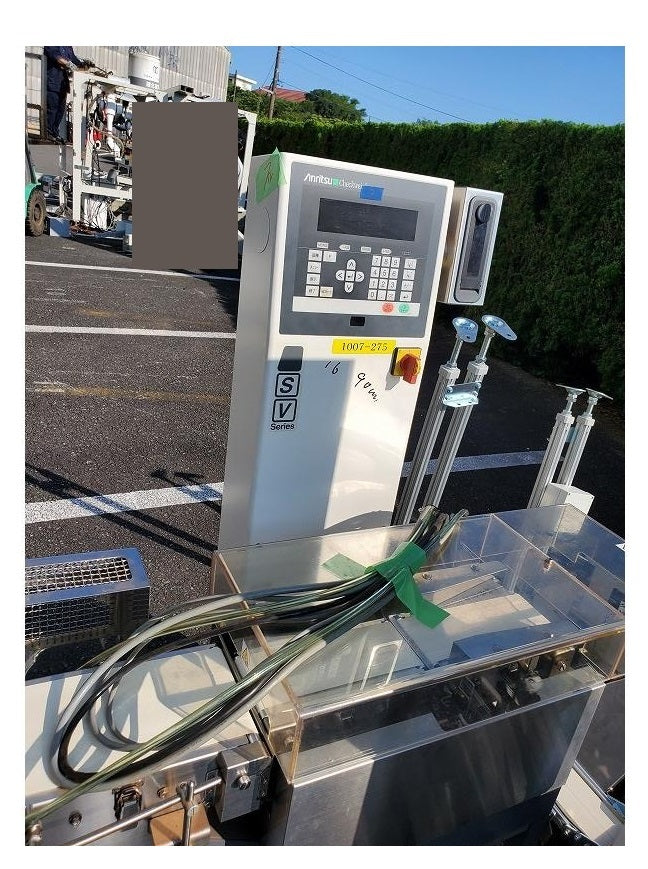 Anritsu KW5205BF05 Belt Conveyor Scale 6g-600g 0.1g 100V 16cm x 90cm [v1239739841]