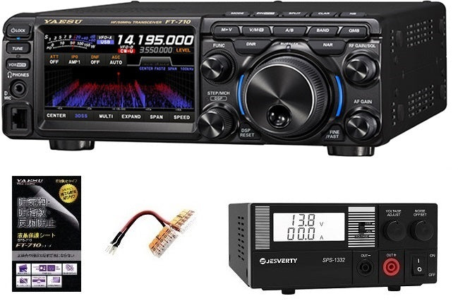 YAESU FT-710M HF/50MHz All Mode Transceiver + SPS-1332 Switching Power Supply [h1208091458]