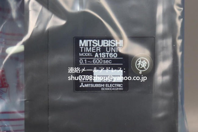 MITSUBISHI A1ST60 Timer Unit [w1198916815]