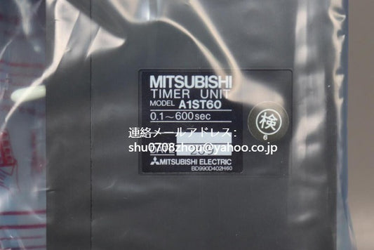 MITSUBISHI A1ST60 Timer Unit [w1198916815]