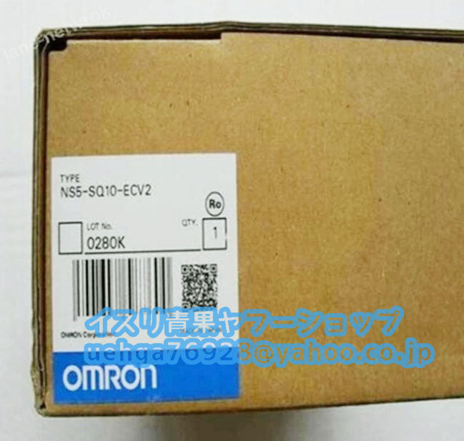 OMRON NS5-SQ10-ECV2 Programmable Display [q1197845877]