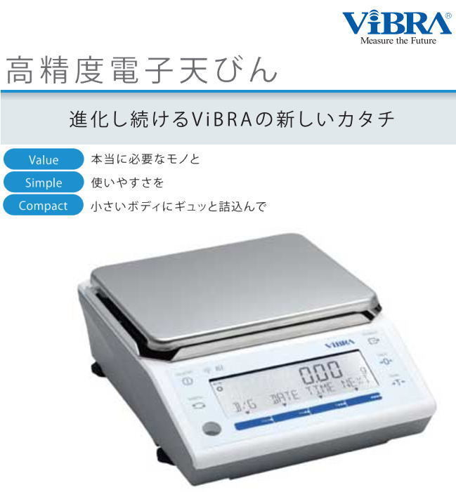 Shinkodenshi ViBRA ALE6202R Electronic Balance 6200g Semi-automatic Span Adjustment Built-in Calibration Weight [f1175235163]