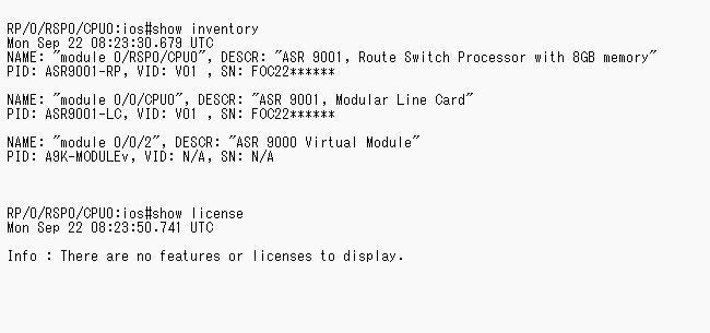 Cisco ASR 9001 Router [t1211023885]