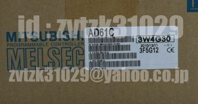 Mitsubishi AD61C Sequencer [m1118419504]