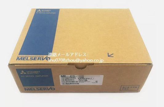 MITSUBISHI MR-J2S-60B-PY179 Servo Driver [d1198927732]