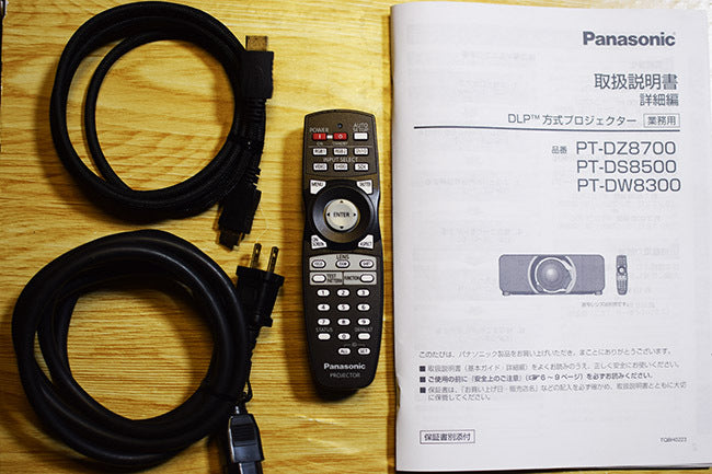 Panasonic PT-DW8300 Projector with ET-D75LE6 Lens 9600 Lumens [x1248053545]