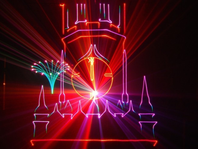 KVANT ATOM 801 Laser Projector [j592388474]