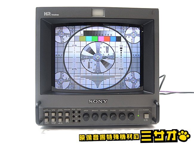 SONY PVM-9045Q 9-inch Trinitron Video Monitor [1239701561]