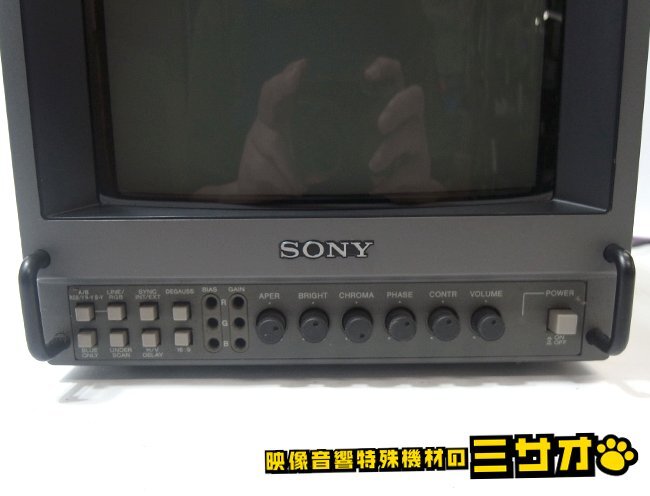 SONY PVM-9045Q 9-inch Trinitron Video Monitor [1239701561]