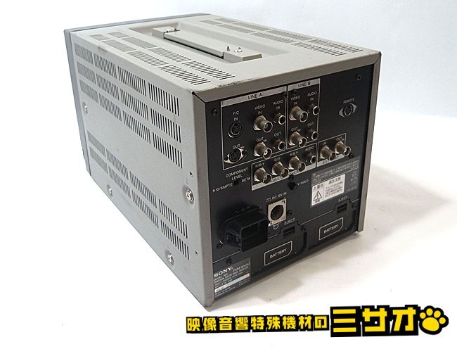 SONY PVM-9045Q 9-inch Trinitron Video Monitor [1239701561]