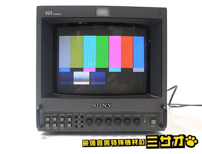 SONY PVM-9045Q 9-inch Trinitron Video Monitor [1239701561]