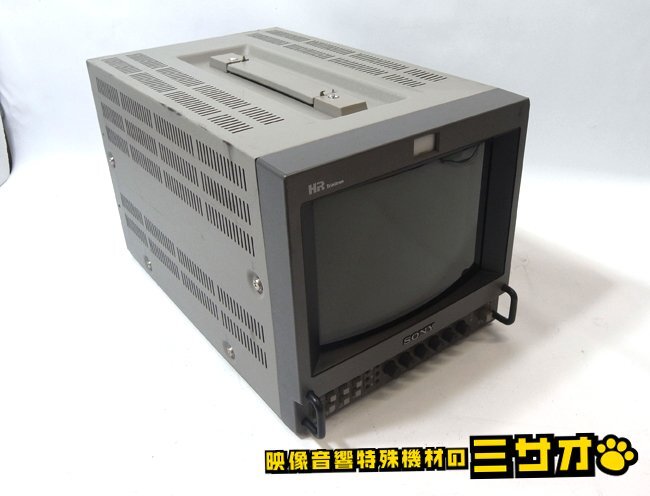 SONY PVM-9045Q 9-inch Trinitron Video Monitor [1239701561]