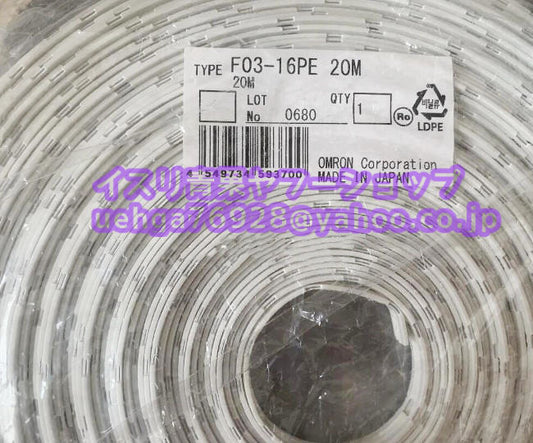 OMRON F03-16PE Water Leak Detection Band [x1207720896]