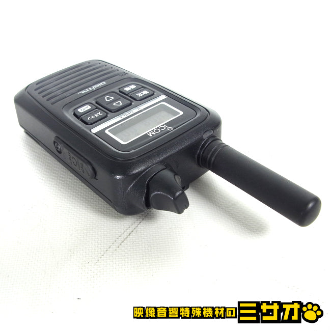 iCOM IC-DPR3 Portable Digital Transceiver [n1212859655]