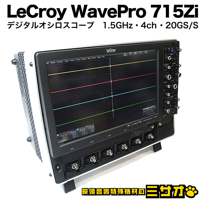LeCroy WavePro 715Zi Digital Oscilloscope 1.5GHz 4ch 20GS/s [l1236958969]