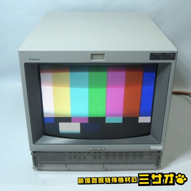 Sony PVM-14M2MDJ 14inch Trinitron Color Video Monitor [r1244194234]