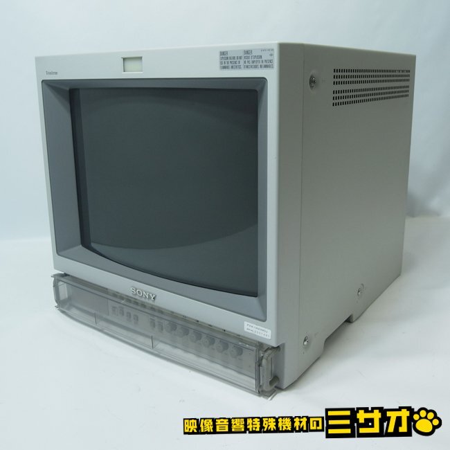 Sony PVM-14M2MDJ 14inch Trinitron Color Video Monitor [r1244194234]