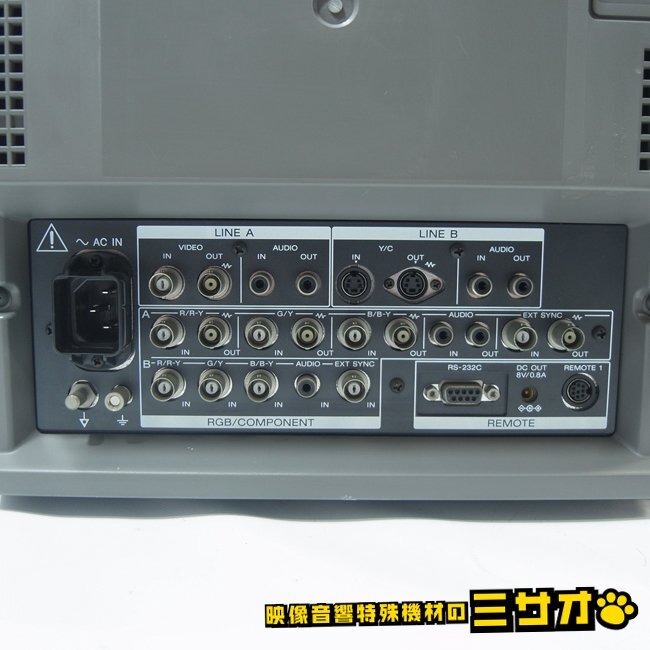 Sony PVM-14M2MDJ 14inch Trinitron Color Video Monitor [r1244194234]
