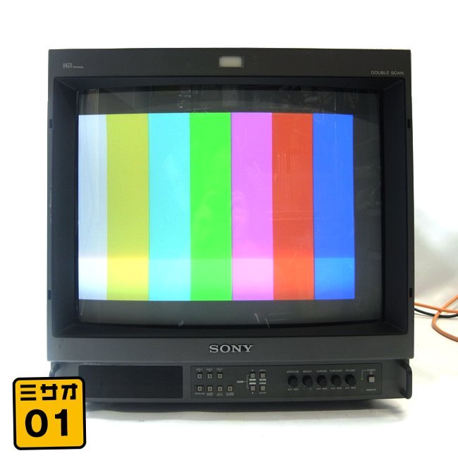 Sony PHM-20M7J HD Picture Monitor 20 inch [l1244830309]
