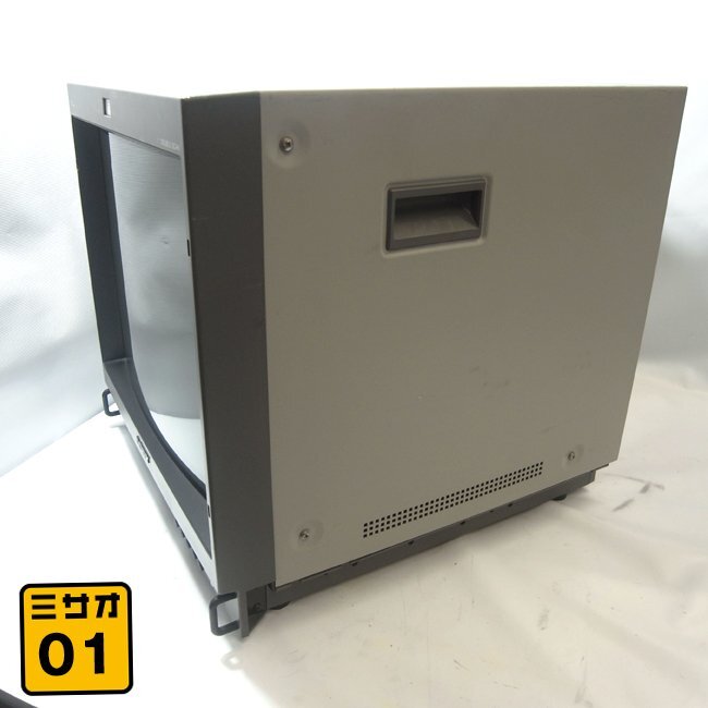 Sony PHM-20M7J HD Picture Monitor 20 inch [l1244830309]