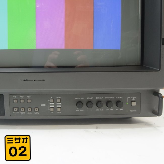 Sony PHM-20M7J HD Picture Monitor 20 inch [l1244937985]