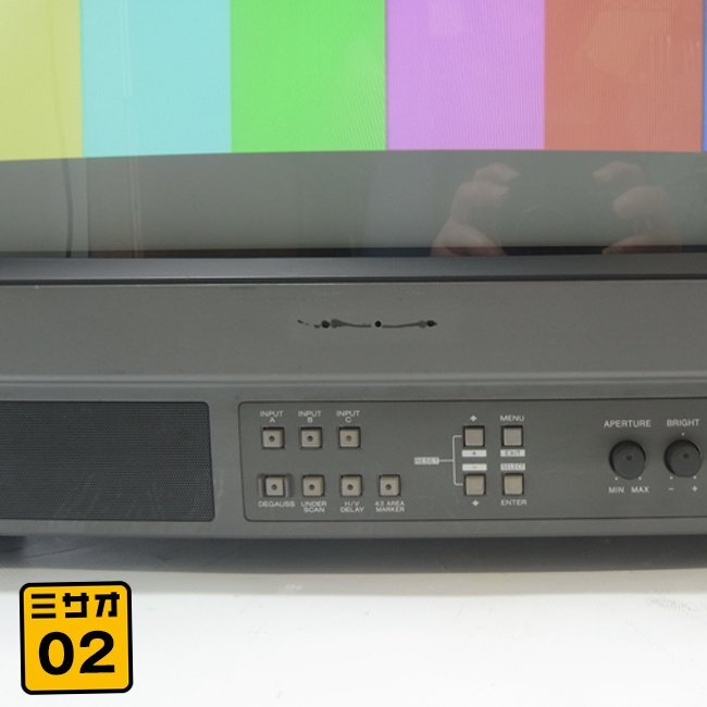 Sony PHM-20M7J HD Picture Monitor 20 inch [l1244937985]