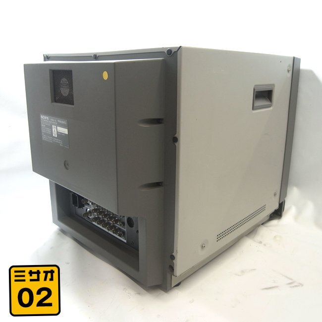 Sony PHM-20M7J HD Picture Monitor 20 inch [l1244937985]