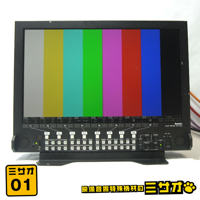 ASTRODESIGN WM-3204 17-inch HD Waveform Monitor [t1248466412]