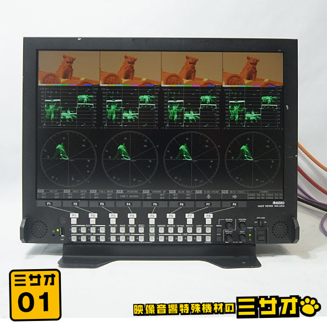 ASTRODESIGN WM-3204 17-inch HD Waveform Monitor [t1248466412]