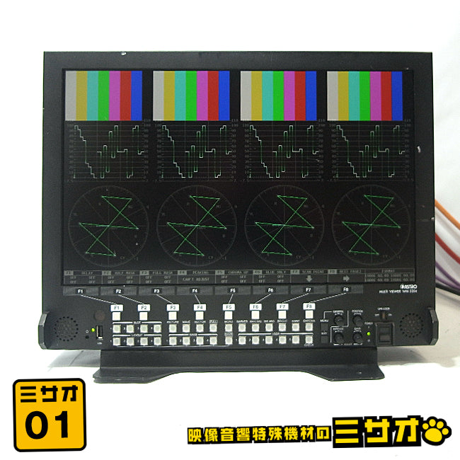 ASTRODESIGN WM-3204 17-inch HD Waveform Monitor [t1248466412]