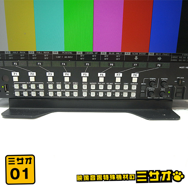 ASTRODESIGN WM-3204 17-inch HD Waveform Monitor [t1248466412]