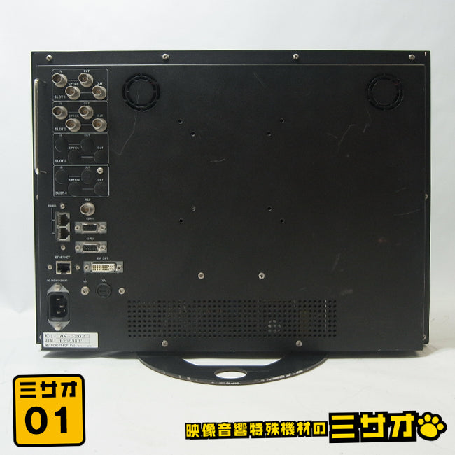 ASTRODESIGN WM-3202 17-inch HD Waveform Monitor [k1248593017]