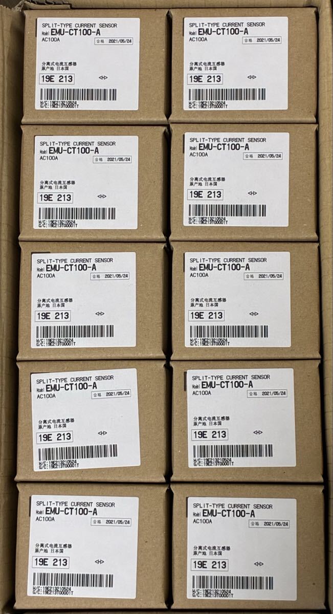 Mitsubishi Electric Energy Measurement Unit Bulk Sale [m1197027965]