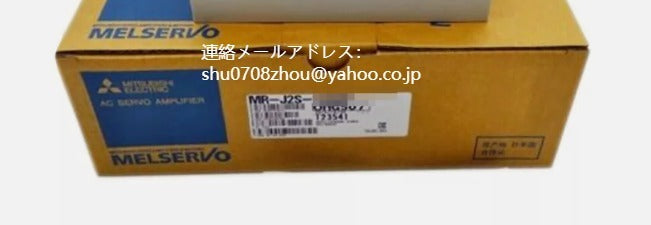 MITSUBISHI MR-J2S-10CP-0S84 Servo Driver [s1198918782]