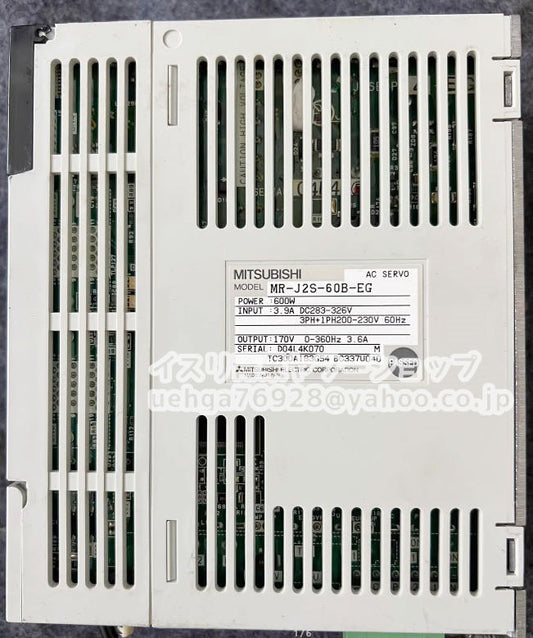 MITSUBISHI MR-J2S-60B-EG Servo Amplifier [c1211898189]