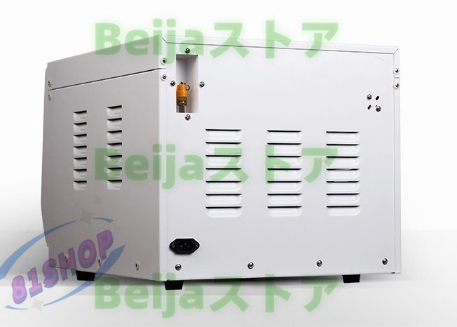 Quality Guarantee High-pressure Steam Sterilizer 18L Autoclave [b1171775451]