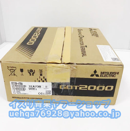 MITSUBISHI GT2708-VTBA Touch Panel Display [o1199656438]