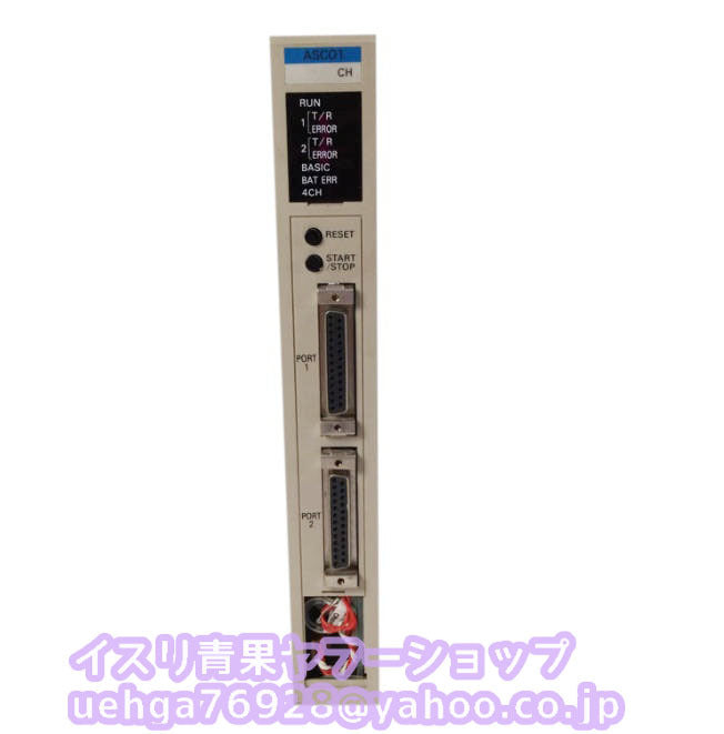 OMRON C500-ASC01 ASCII Unit [p1208200471]