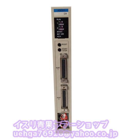 OMRON C500-ASC01 ASCII Unit [p1208200471]